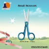 ceramic scissors for office