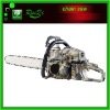 chain saw