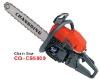 chain saw