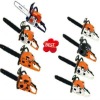 chain saw /25cc,32cc,35.2cc,38c ,45cc,52 cc,55cc,58cc