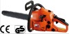 chain saw 38cc