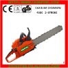 chain saw 52cc new