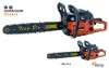 chain saw(55CC)