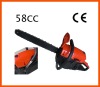chain saw 5800