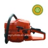 chain saw 58chain saw/gasoline chain saw/CHAIN SAW