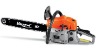 chain saw(HR5600),tool