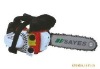 chain saw XY-CS25