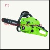 chain saw cylinder-1