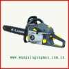 chain saw cylinder-3