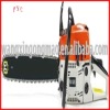 chain saw electric cylinder