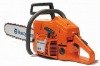chain saw equipment
