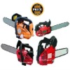 chain saw / gasoline chain saw 2500/gasoline chain saw 25cc