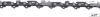 chain saw parts