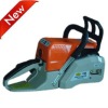 chain saw,petrol chain saw,chain saw gasoline5200 52cc 52