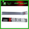 chain saw spare parts-sharp cell chain