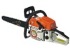 chain saw with CE