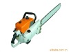 chainsaw 070