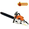 chainsaw 2-stroke petrol/gas /gasoline chain saw5200/gasoline chian saw 5203/gasoline chain saw 52cc