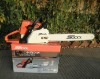 chainsaw 230 ms230 st230 factory supply