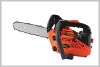 chainsaw 25cc gasoline chain saw