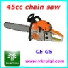 chainsaw 4500 gas powered saw steel saw