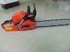 chainsaw 5800