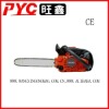 chainsaw sharpener