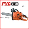 chainsaw sharpener