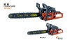 chainsaws MS 380 with CE