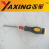 changeable screwdriver