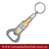 cheap metal Beer Bottle Opener TMS-BP036