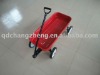 child shopping cart TC1817