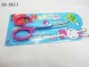 children safety paper scissors one dollar item