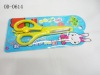 children school scissors one dollar item