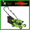 china made lawn mower 19inch(480mm)