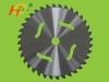 circular saw blade for cutting grass