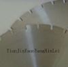 circular steel blank