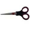 civil scissors