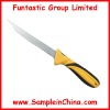 classic fillet knife(YUD0066)