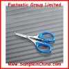 classic stationery scissors (YXJ0019)