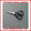 classic utility student scissors (YXJ0016)