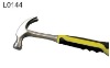 claw hammer with steel tube handle