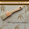 cleaning brush no.1147