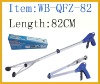 cleaning tool,