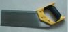 [cloud] garden tools HL-3012 Back saw