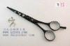 clour coating scissors