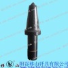 coal cutter tool