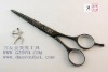 coating black scissors