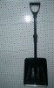 collapsible snow scoop