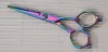 color titanium scissors LK-50PB